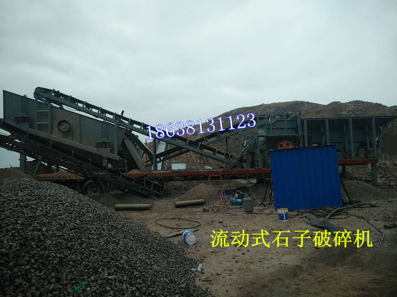 鄭州博洋機械網站改版成功！